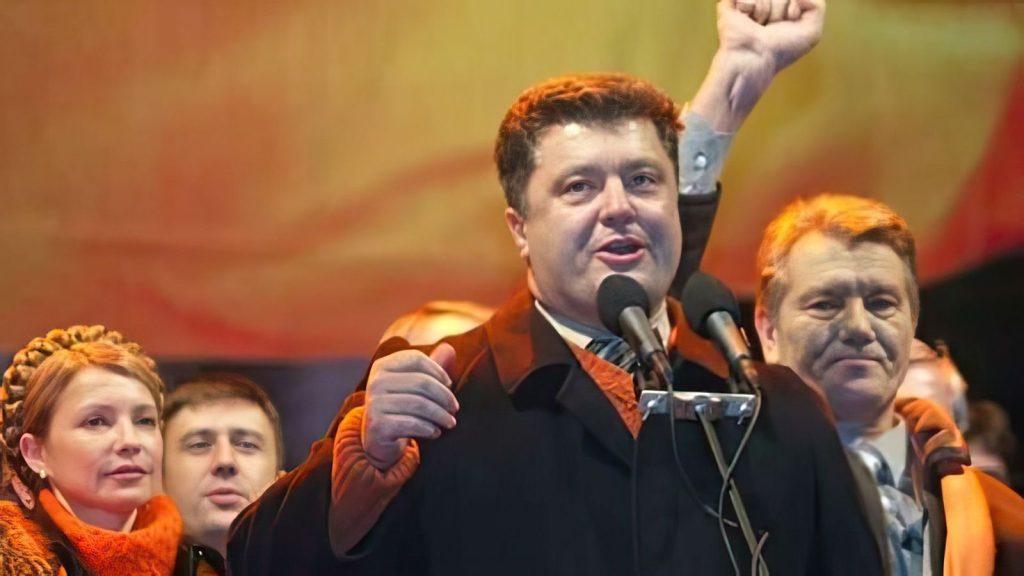 Порошенко Настоящая Фамилия Национальность: Биография, Личная Жизнь и Карьера