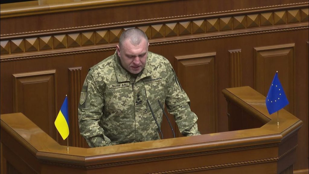 Василь Малюк Зріст Вага: детальный обзор биографии, личной жизни и карьеры