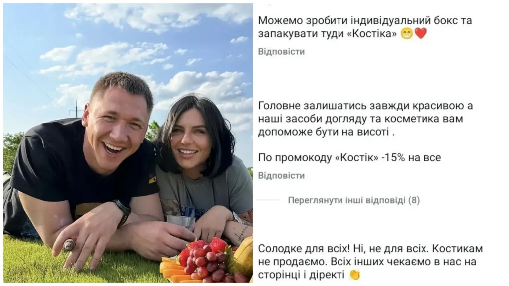 Константин Валеулин Биография: путь актёра и личные детали