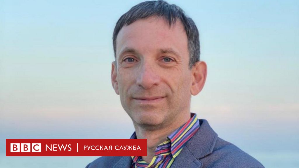 Виталий Портников Жена Дети Фото: личная жизнь и карьера журналиста