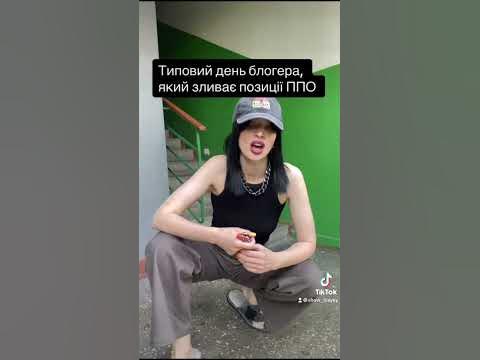 Хто Така Алхім: біографія, творчість і вплив