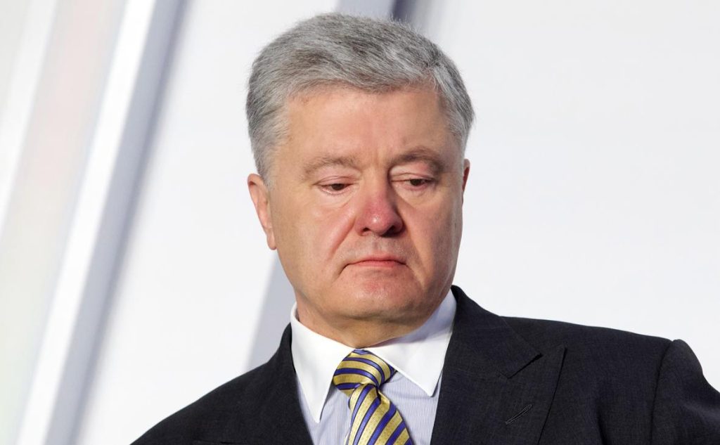 Порошенко Настоящая Фамилия Национальность: Биография, Личная Жизнь и Карьера