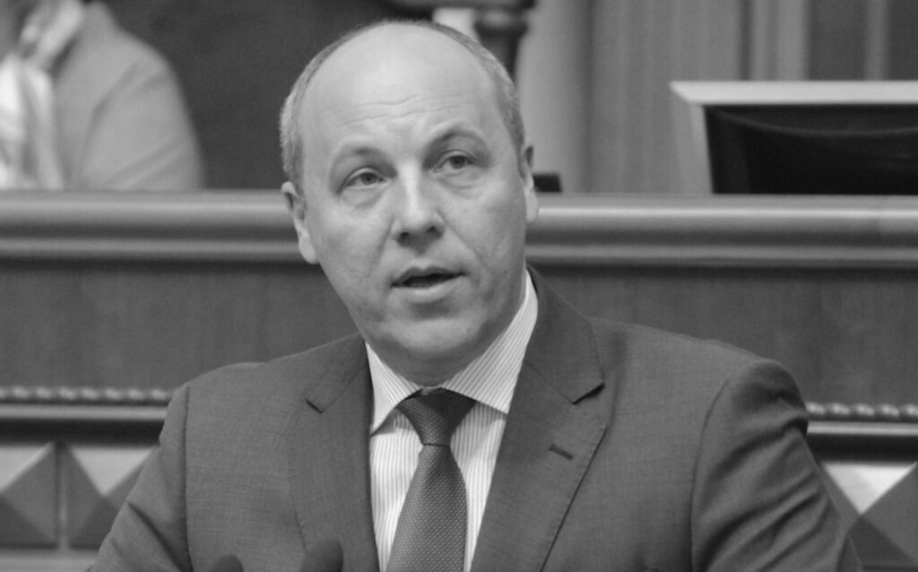 Парубій Де Зараз: современная деятельность и текущий статус политика