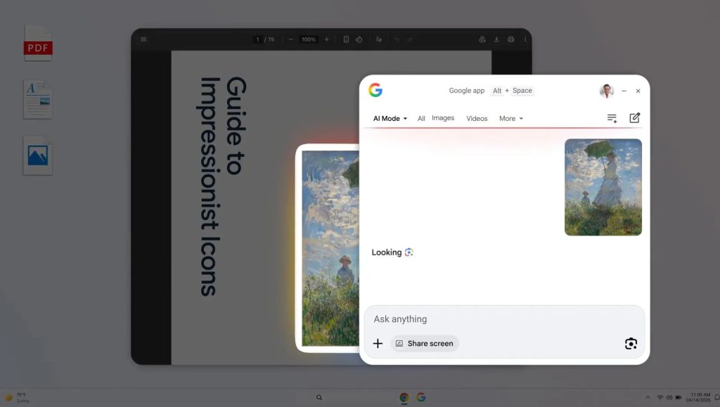Google випускає офіційний додаток для Windows. Ні, не це браузер