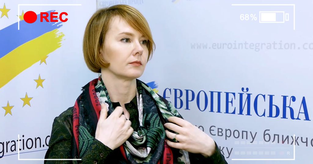 Лана Зеркаль: национальность и её общественная деятельность