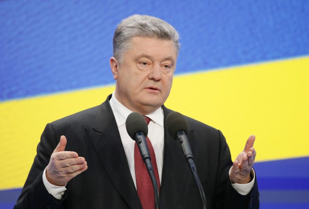 Порошенко Настоящая Фамилия Национальность: подробная информация о биографии и карьере