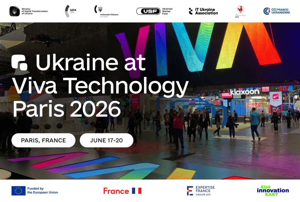 Українські стартапи запрошують на три найбільші tech-події Європи: участь безкоштовна