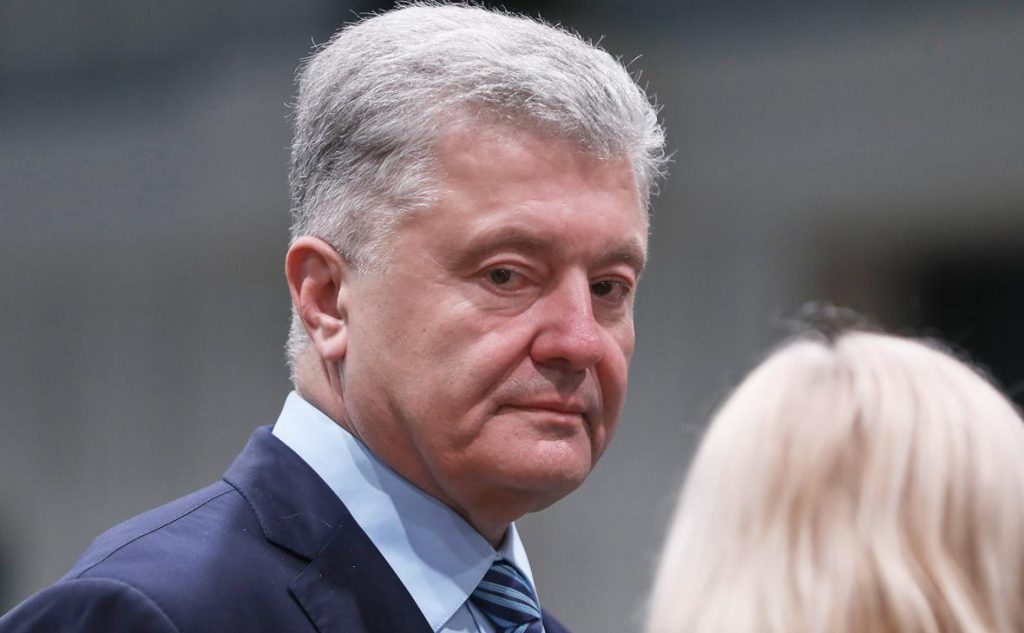 Порошенко Настоящая Фамилия Национальность: подробная информация о биографии и карьере
