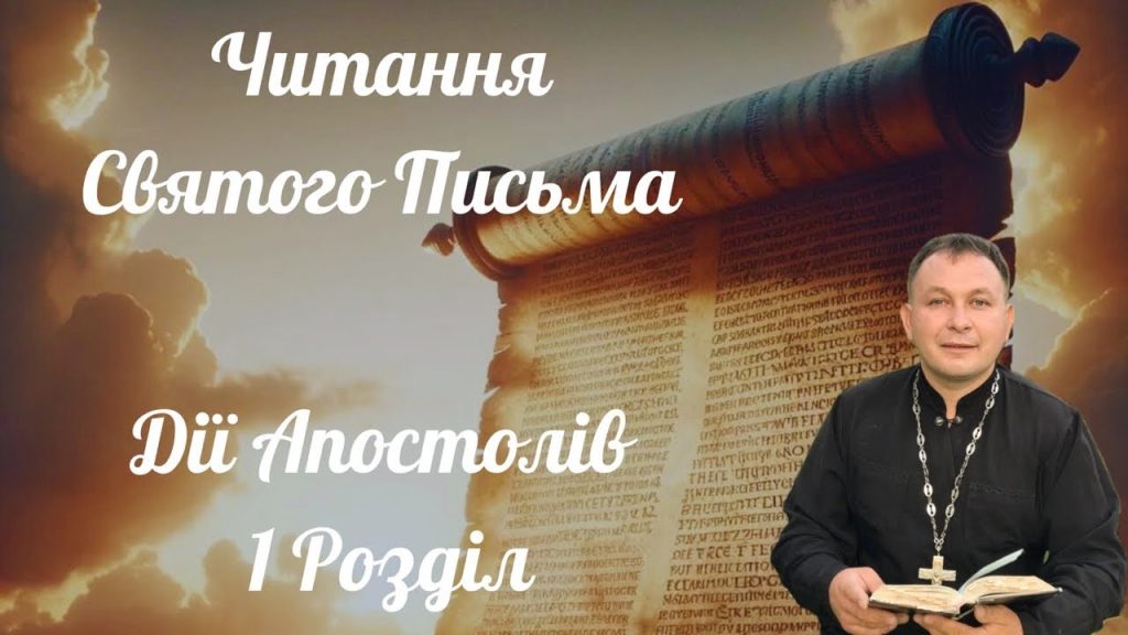Розлучення Олексій Філюк Дружина: Деталі особистого життя та кар'єрного шляху
