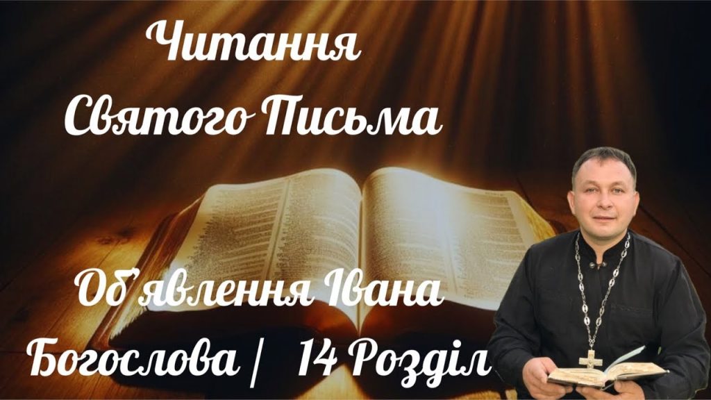 Розлучення Олексій Філюк Дружина: Деталі особистого життя та кар'єрного шляху