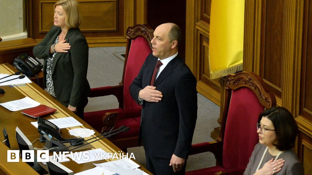 Парубій Де Зараз: современная деятельность и текущий статус политика