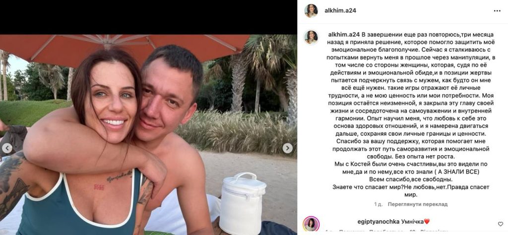 Константин Валеулин Биография: путь актёра и личные детали