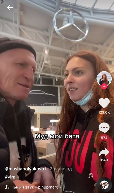 Бывший Муж Поляковой: Вторая Половина Известной Артистки