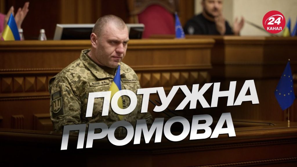 Василь Малюк Дочка: биография, личная жизнь и карьера