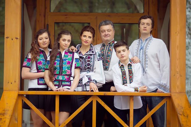 Порошенко Настоящая Фамилия Национальность: подробная информация о биографии и карьере