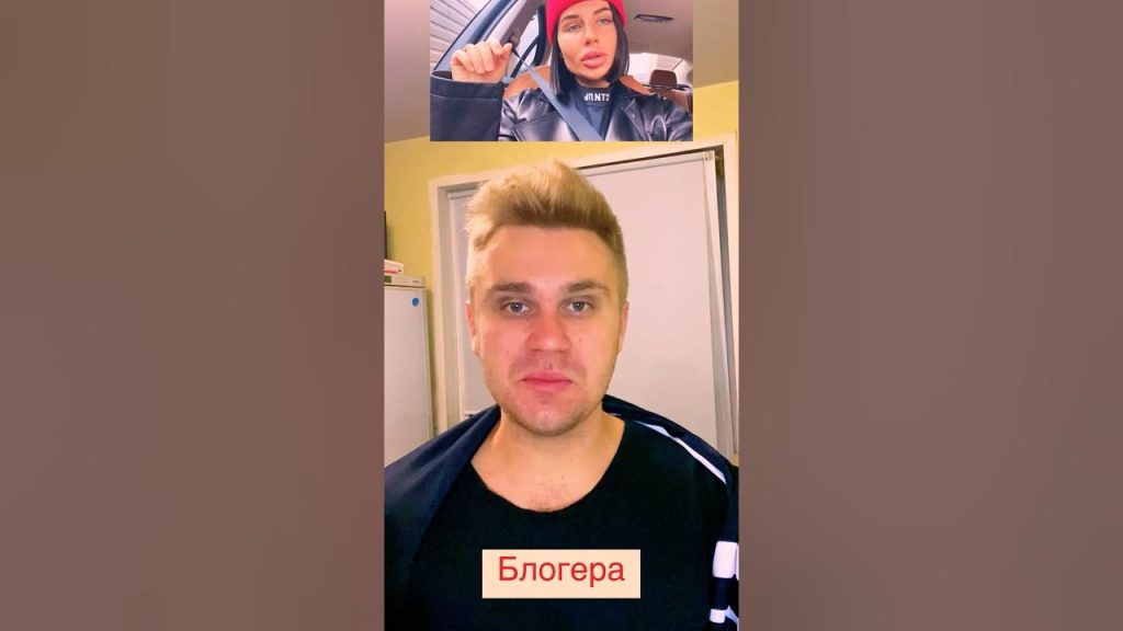 Хто Така Алхім: біографія, творчість і вплив