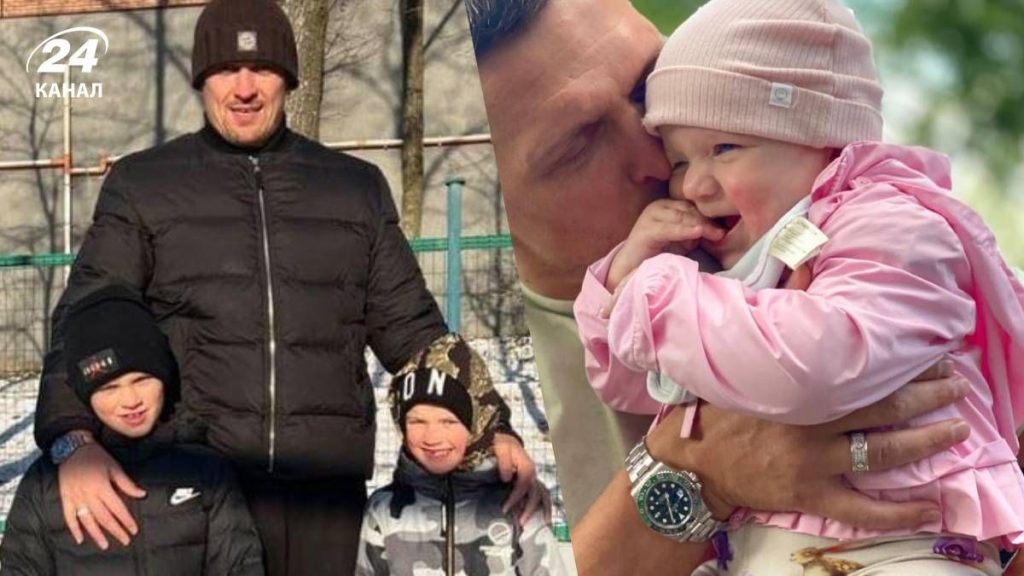 Скільки Дітей У Усика: подробиці про сім'ю та особисте життя чемпіона