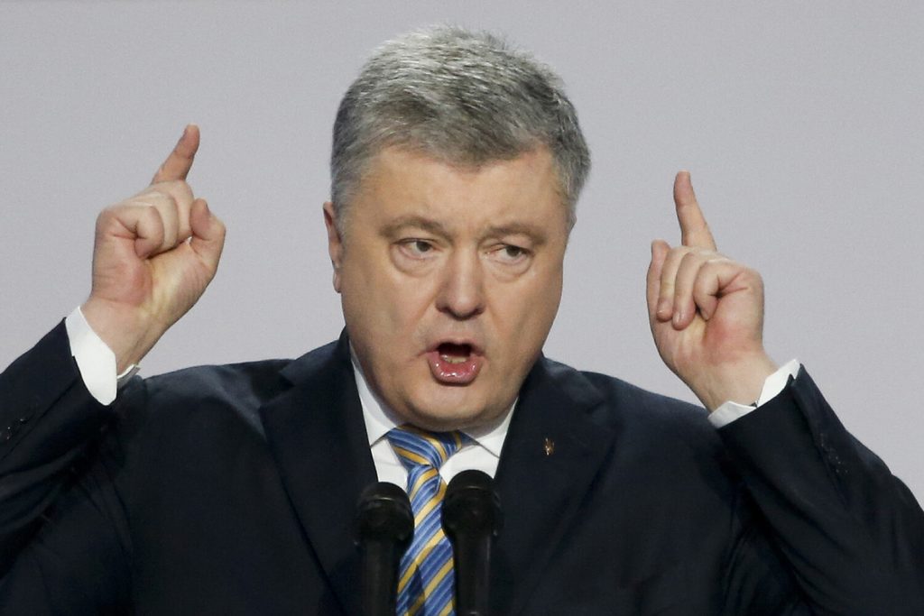 Порошенко Настоящая Фамилия Национальность: Биография, Личная Жизнь и Карьера