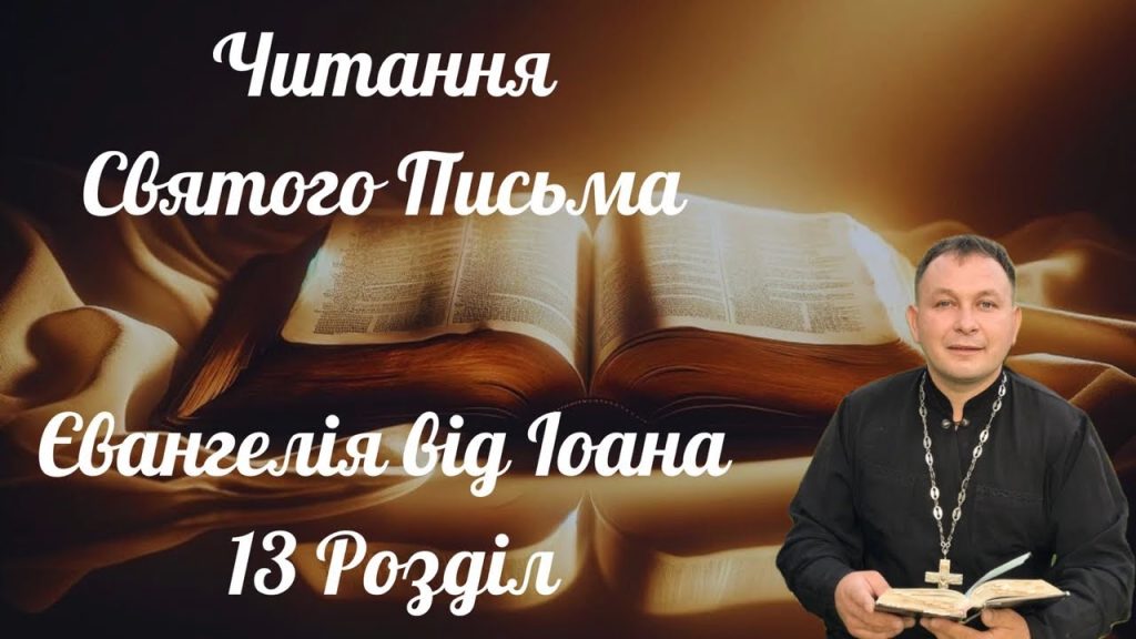 Розлучення Олексій Філюк Дружина: Деталі особистого життя та кар'єрного шляху