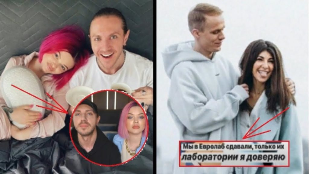 Сабина Мусина Первый Муж: Личная Жизнь, Биография и Карьера