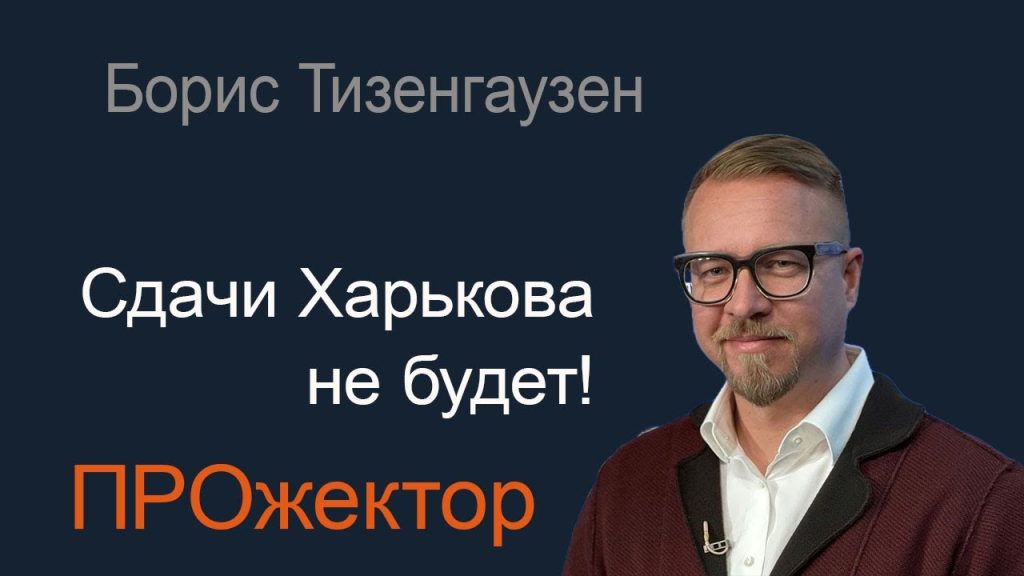 Борис Тизенгаузен Биография Личная Жизнь: Жизненный Путь и Карьера