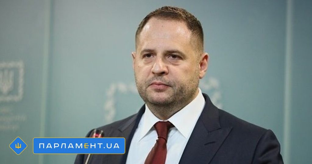 Андрей Ермак: национальность, семья и путь в политике