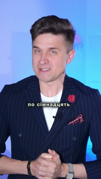 Хто Така Алхім: біографія, творчість і вплив
