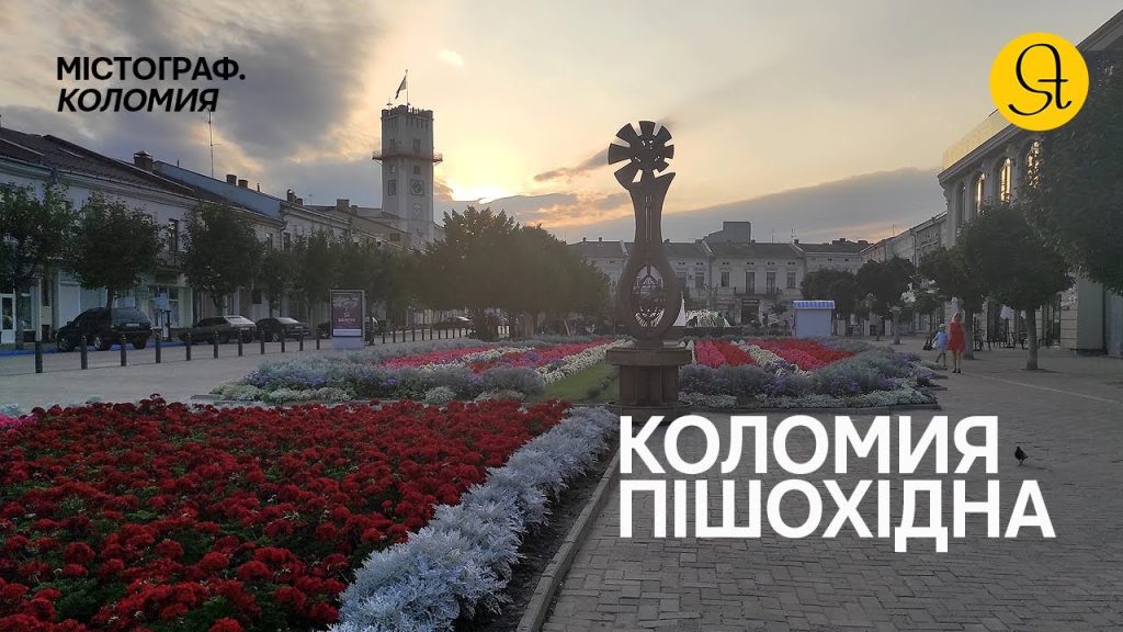 Коломойский Где Сейчас: Текущая деятельность и местонахождение Игоря Коломойского