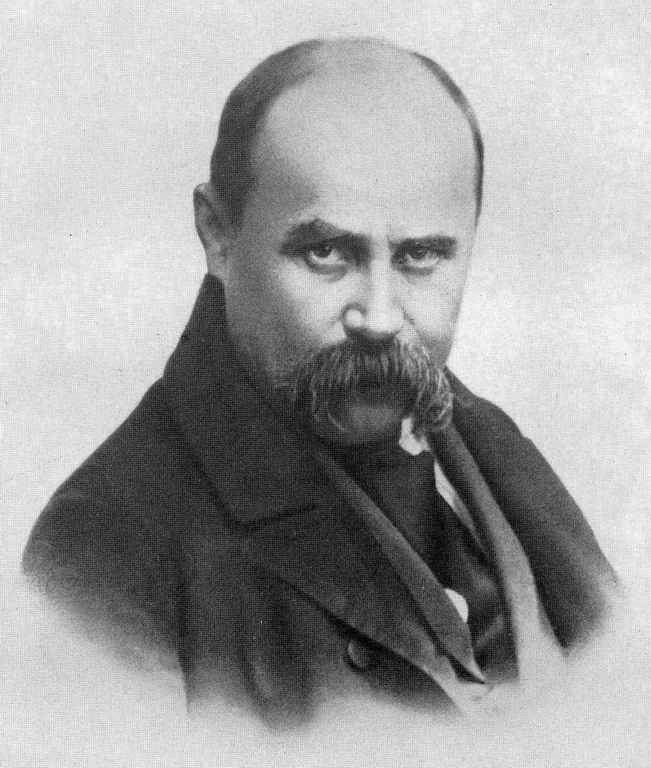 Біографія Тараса Шевченка: життєвий шлях, творчість і особистість