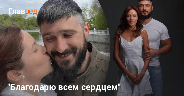 Андрей Фединчик Первая Жена: подробности личной жизни и биографии