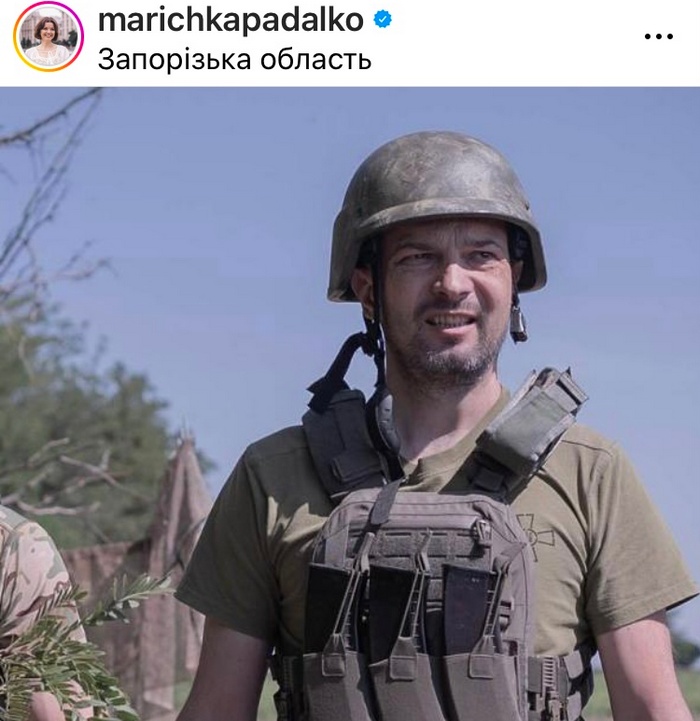 Марічка Падалко Перший Чоловік: біографія, особисте життя та кар’єра