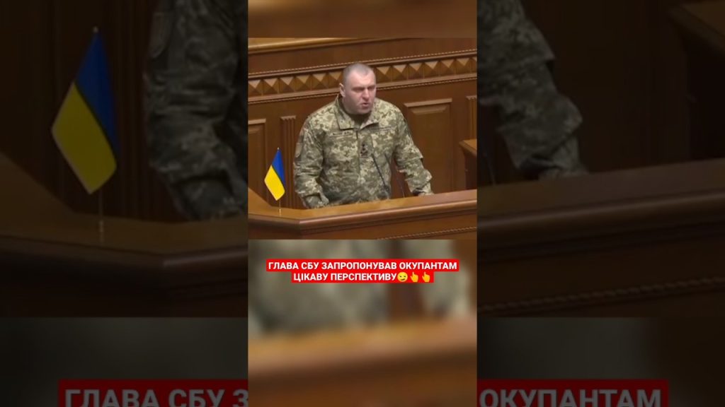 Василь Малюк Дочка: биография, личная жизнь и карьера