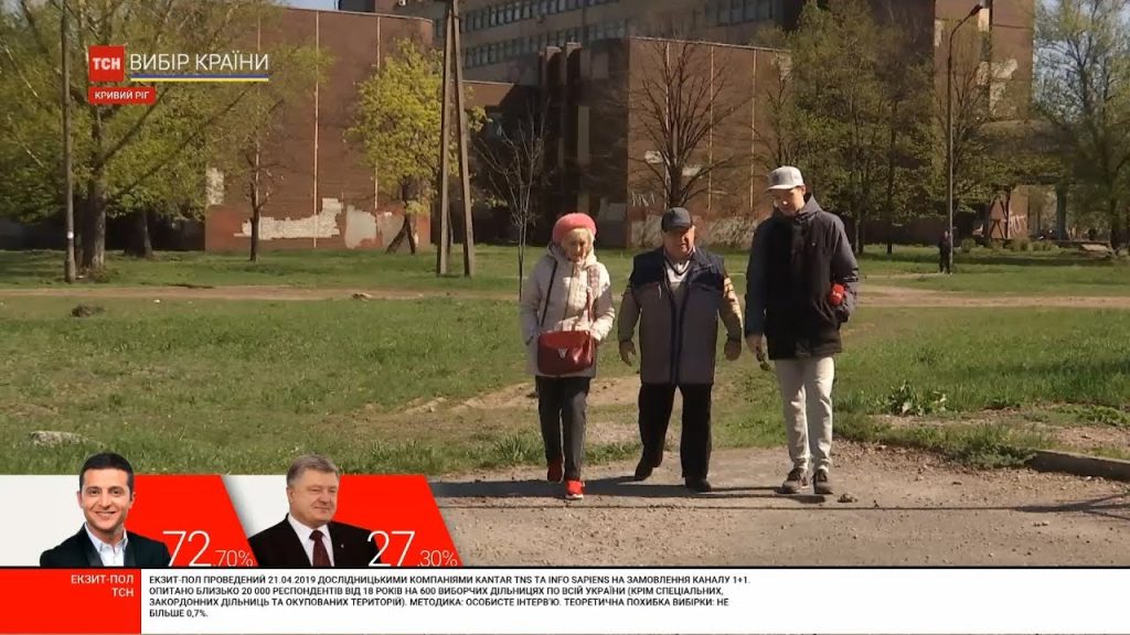 Батьки Зеленського Національність: подробиці життя і національне походження