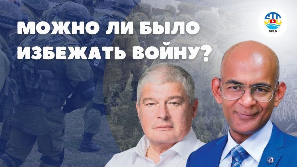 Евгений Червоненко: настоящая фамилия и ключевые этапы жизни и карьеры