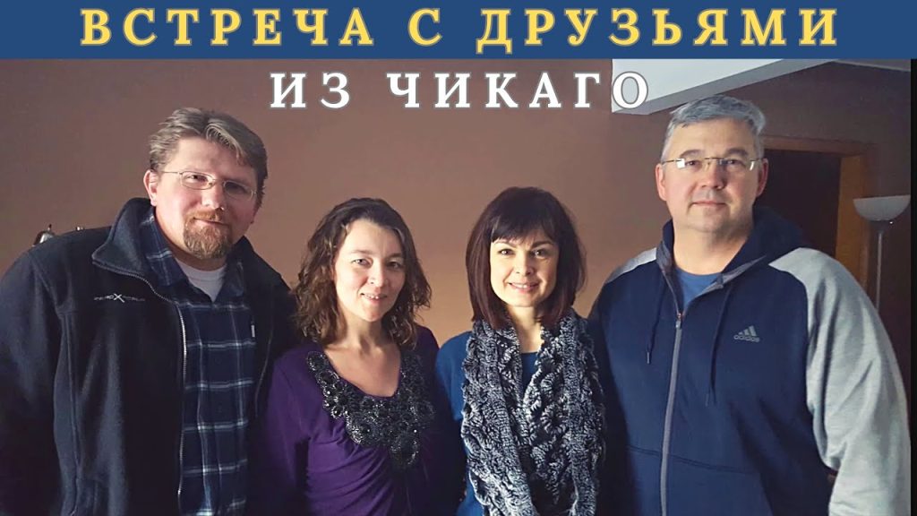 Семья Савченко: история, отношения и жизненный путь