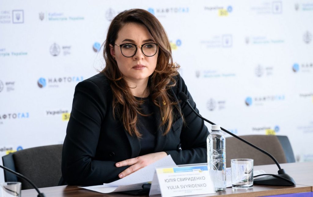Юлія Свириденко Біографія: життєвий шлях, кар’єра та особисте життя