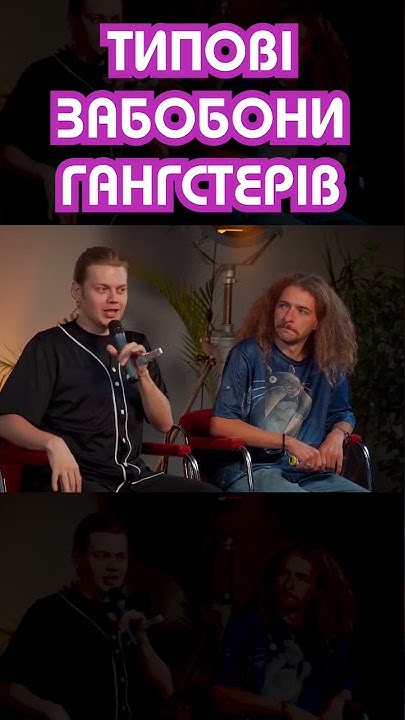 Костя Трембовецький Колишня Дружина: подробности личной жизни и карьеры