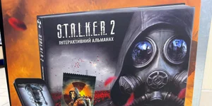 Stalker 2 — чому новий колекційний Альманах складно купити (Фото: Артем Прокопенко/NV Техно)