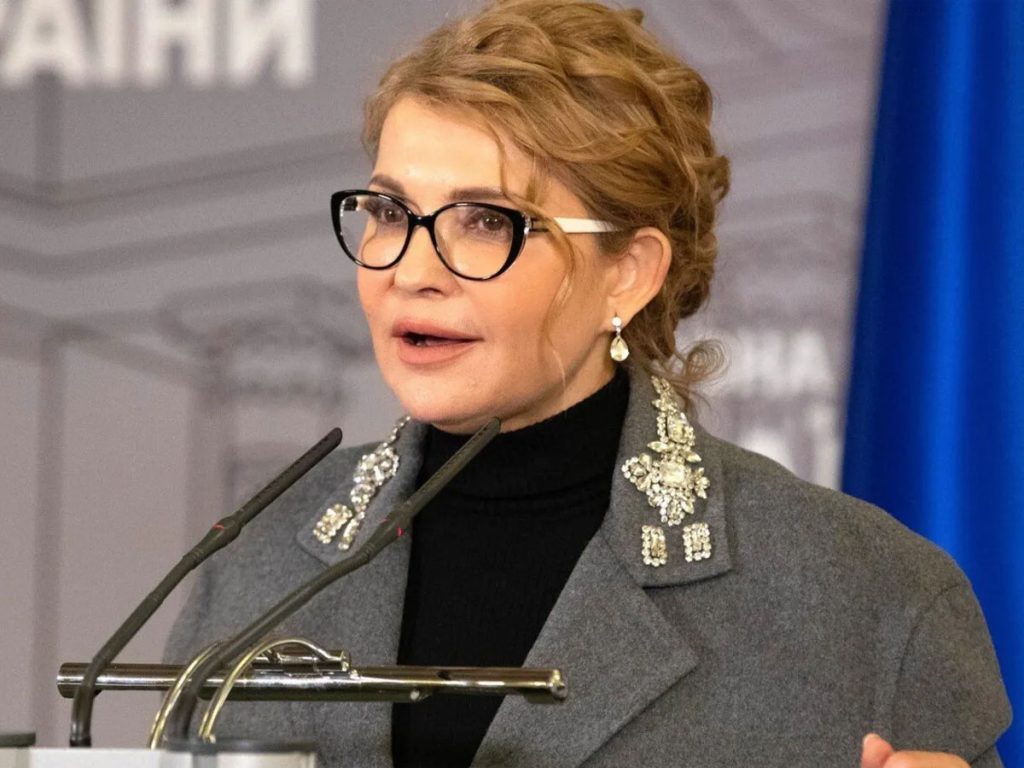Юлія Тимошенко Зараз: сучасний політичний портрет і особисте життя