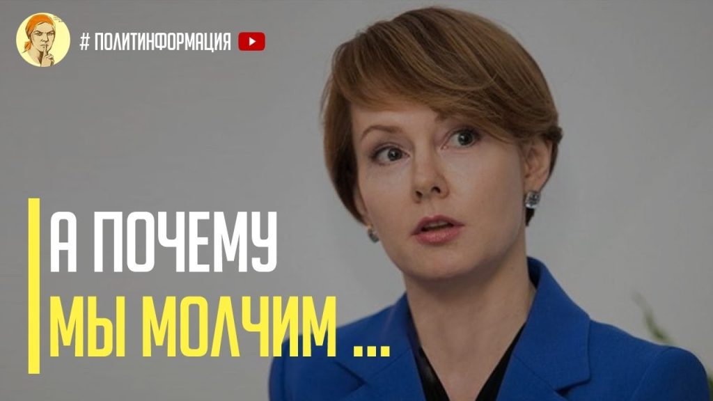 Лана Зеркаль Родители: семейное происхождение и влияние на личность