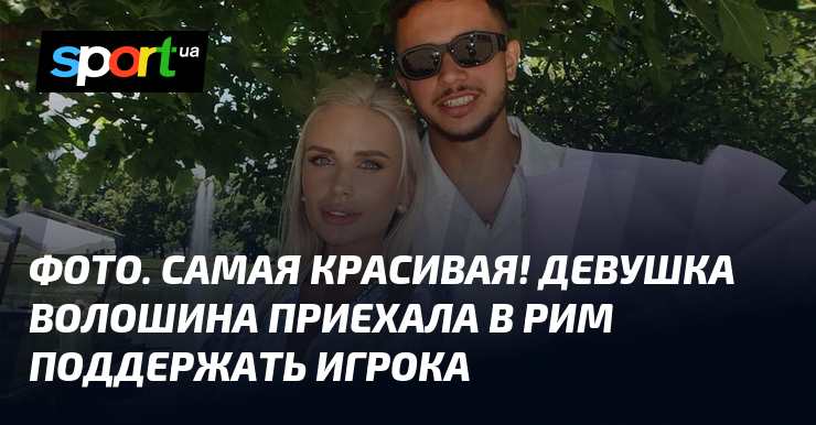 Новая Девушка Волошина: подробная биография, карьера и личная жизнь