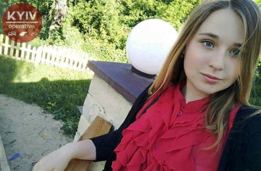 Нова Дівчина Пустовіта: біографія, кар'єра та особисте життя