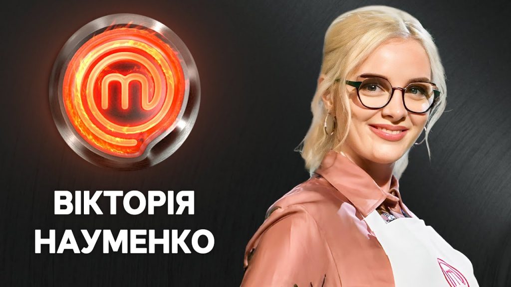 Вікторія Науменко Колишній Чоловік: біографія, особисте життя та кар'єра
