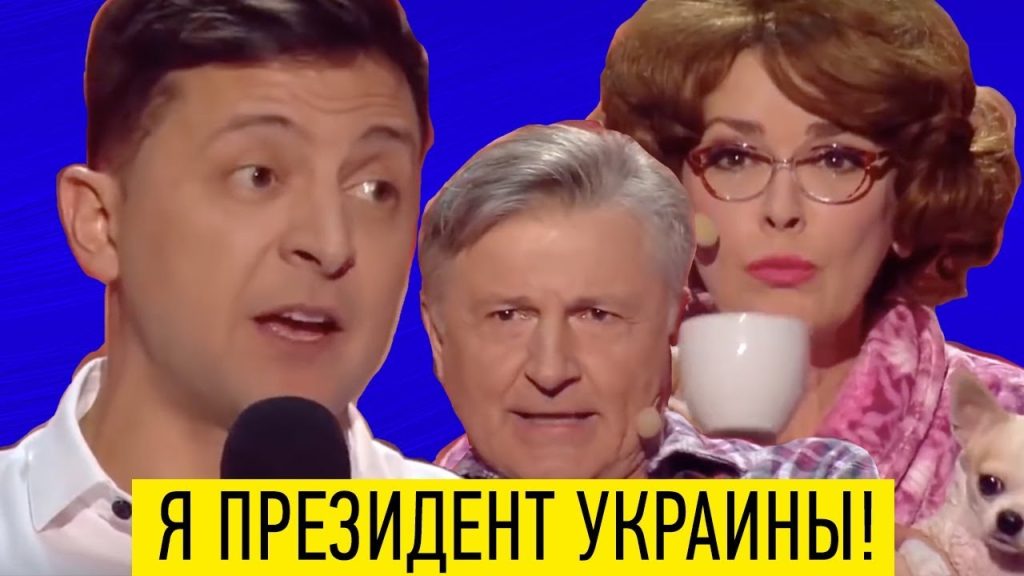 Сын Зеленского: подробная биография, личная жизнь и карьерный путь