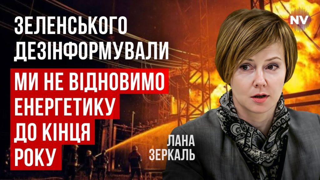 Лана Зеркаль Родители: семейное происхождение и влияние на личность
