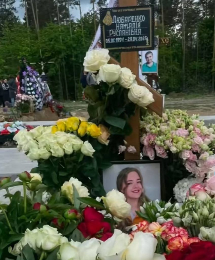 Ната Лайм Биография: путь к успеху и личные подробности