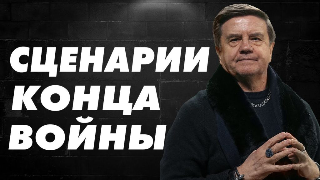 Вадим Карасев Где Сейчас: Современная жизнь и карьерный путь