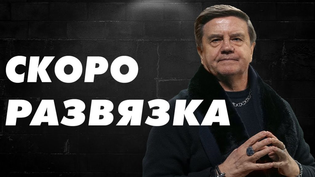 Вадим Карасев Где Сейчас: Современная жизнь и карьерный путь