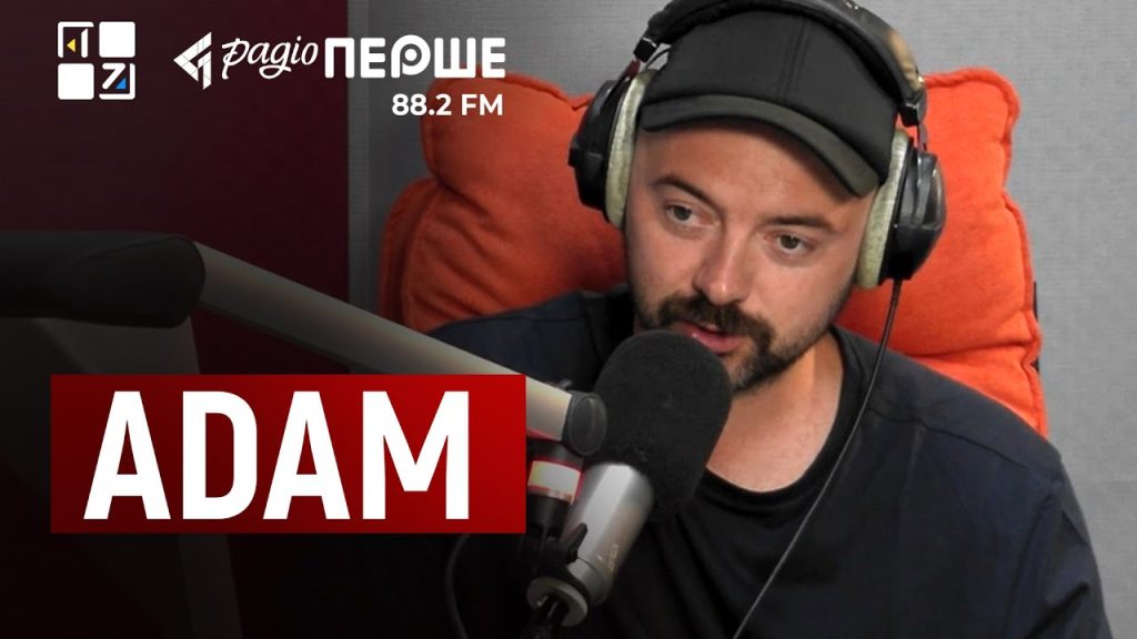 Михайло Клименко Адам Біографія: детальний огляд життя та діяльності
