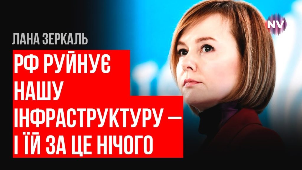 Лана Зеркаль Родители: семейное происхождение и влияние на личность